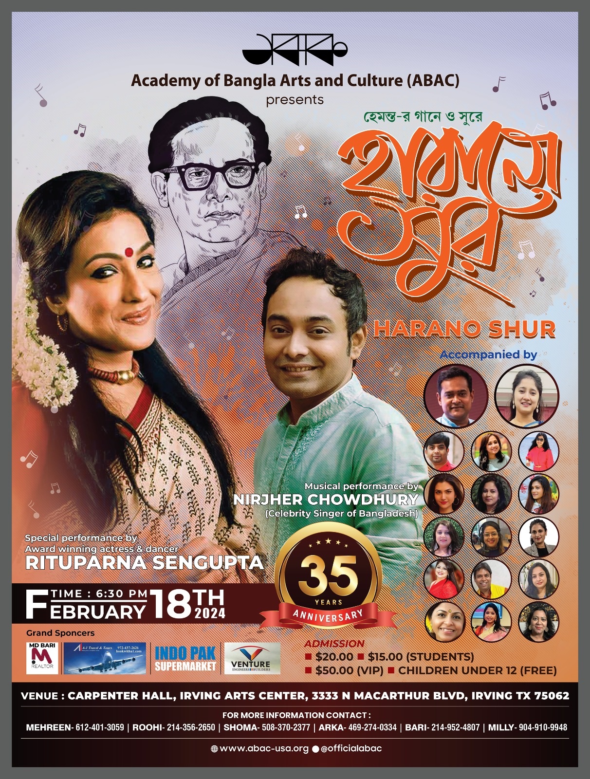 Harano Shur Presented by Academy of Bangla Arts & Culture – Irving Arts ...